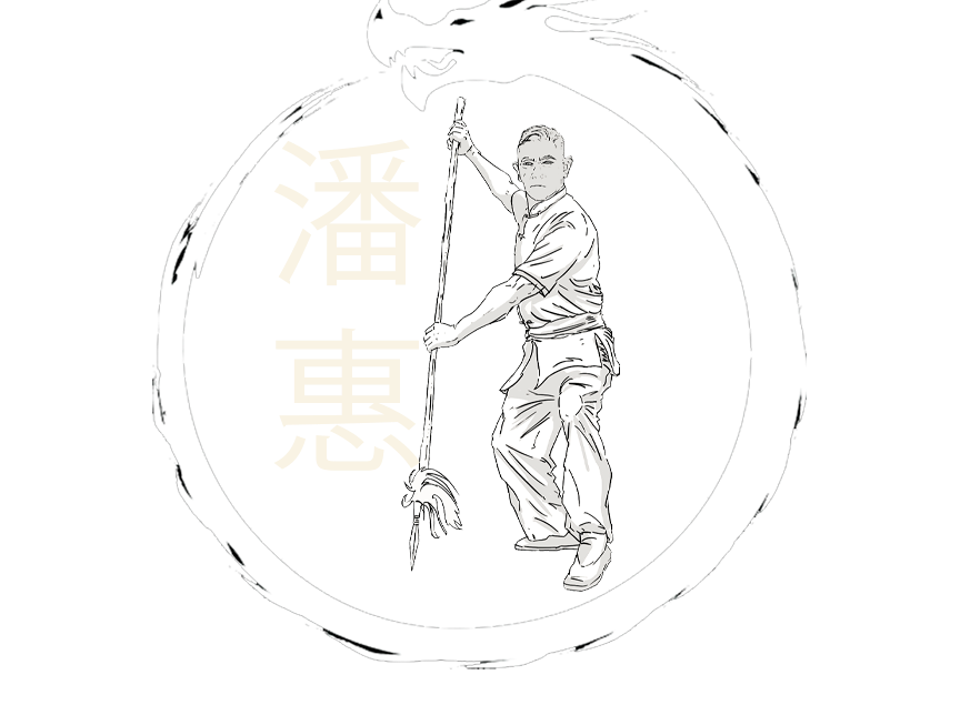 logo instituto poon wai 2025 2 1b.png