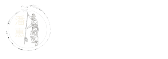 logo instituto poon wai 2025 2 b.png